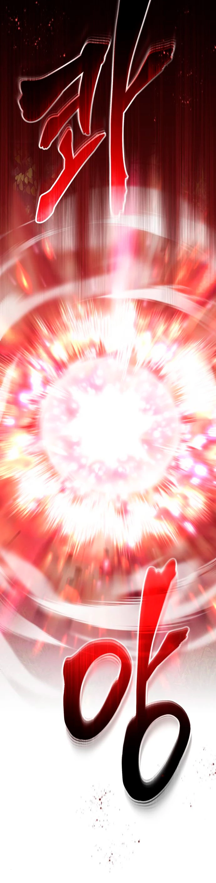 El mago oscuro reencarna Después De 66666 años > Capitulo 28 > Page 71